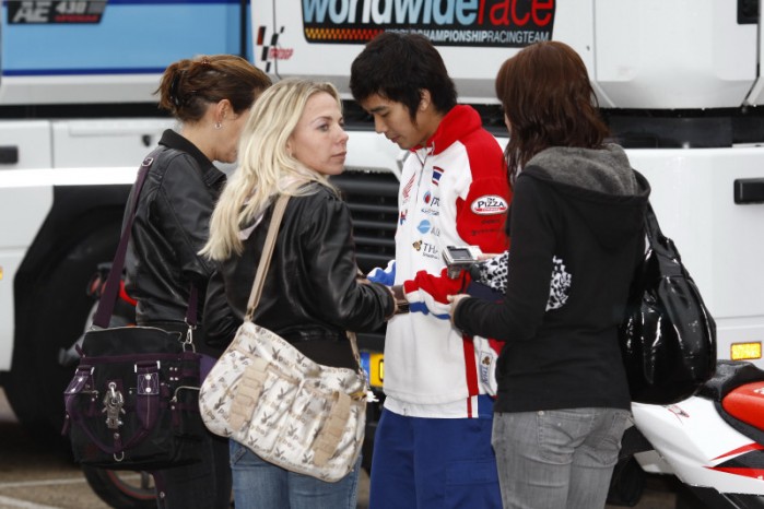 1233327216 fani wilairot