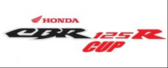 CBR125R CUP logo