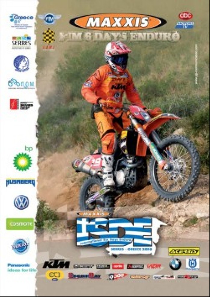 isde poster 2008