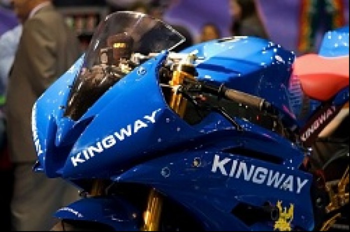 Kingway Yamaha R6