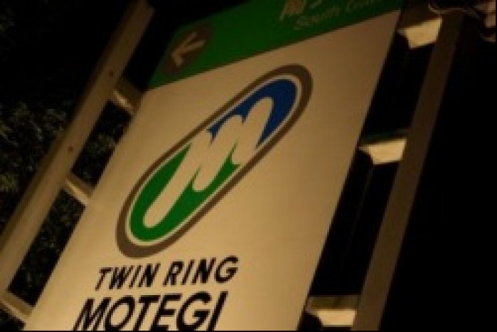 Twin Ring Motegi