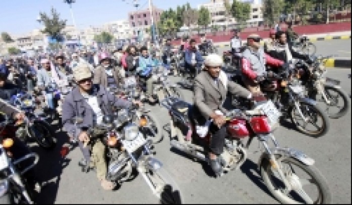 Demonstracja motocyklistow w Jemenie