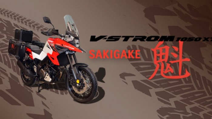 2020 Suzuki VStrom 1050XT limitowana edycja Sakigake
