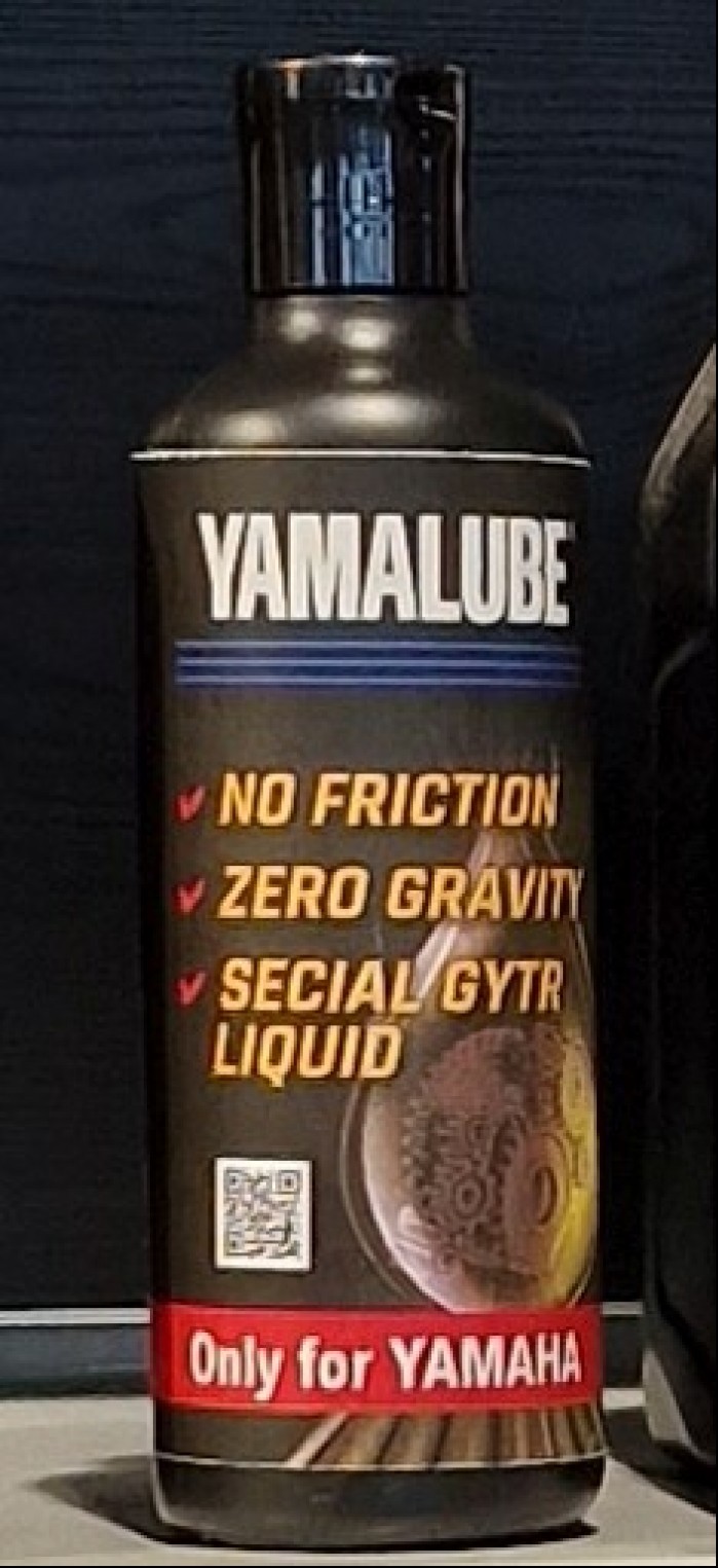 yamalube no gravity