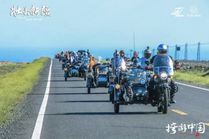 8 klub w a cicieli motocykli Chang Jiang