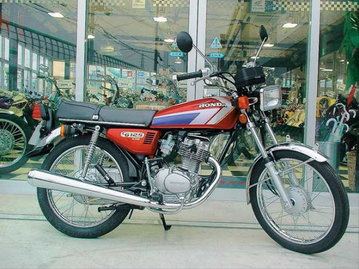 Honda CG125 1