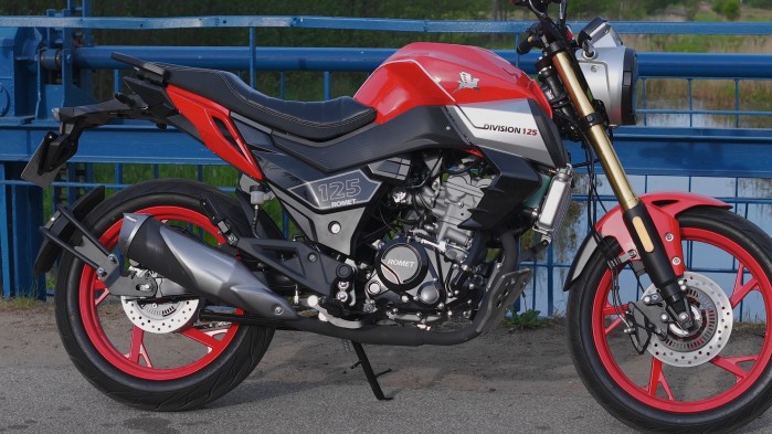 04 Romet Division 125 2024 prawy bok