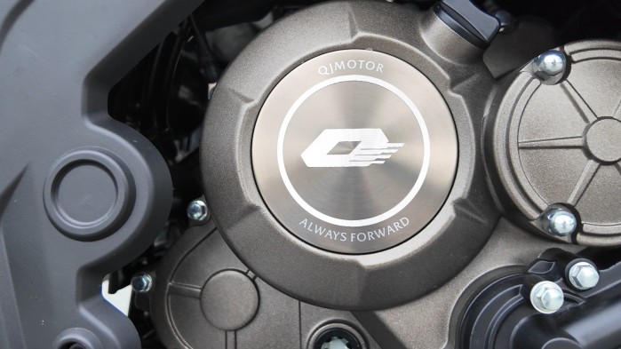 qj motor srk 125 r silnik