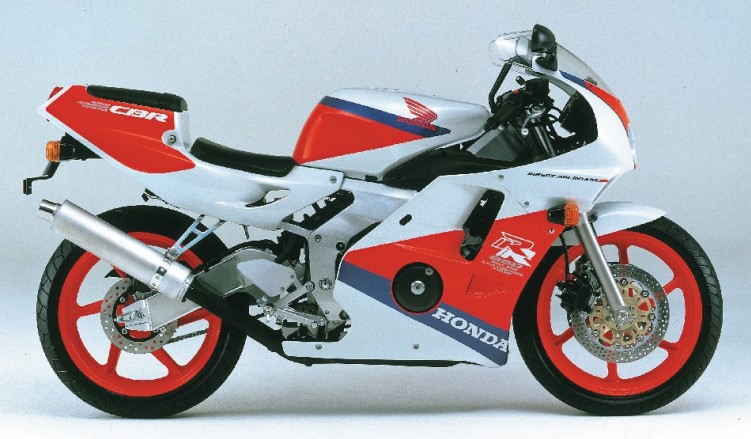 CBR250RR