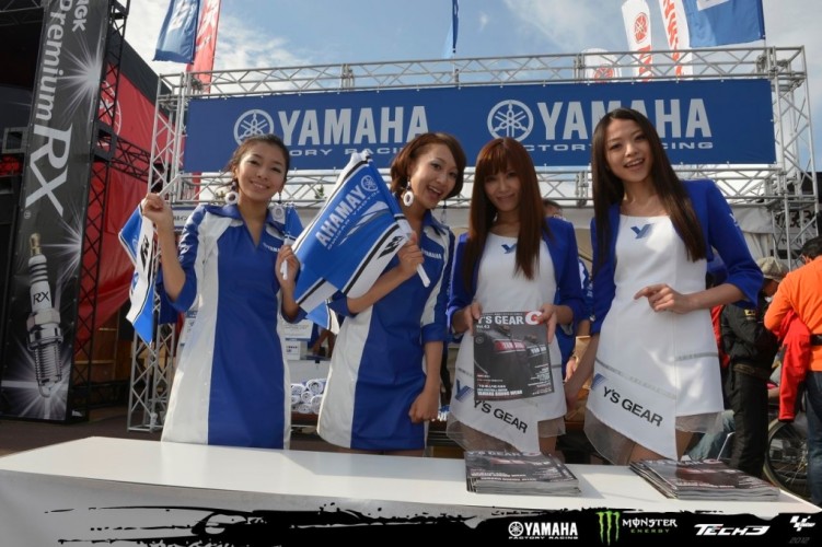 Yamaha squad paddock girls motegi