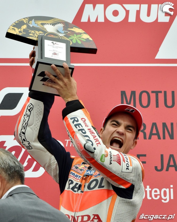 dani sie cieszy motogp japonia 2015