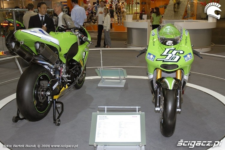 intermot Kawasaki modele 2007 08