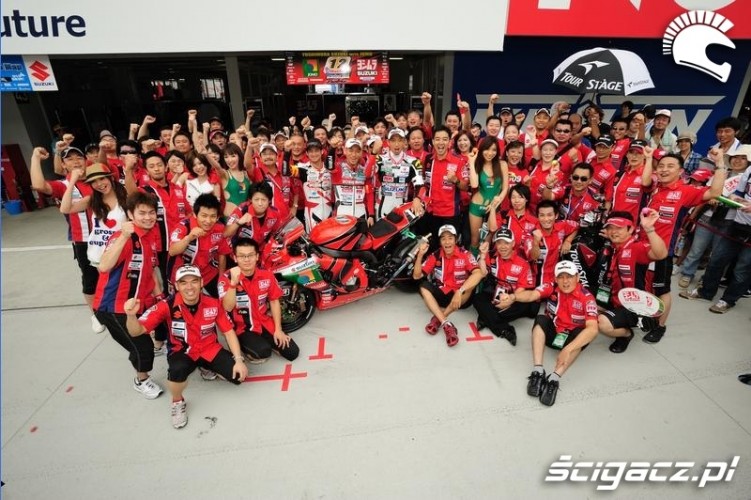 Yoshimura Suzuki Racing