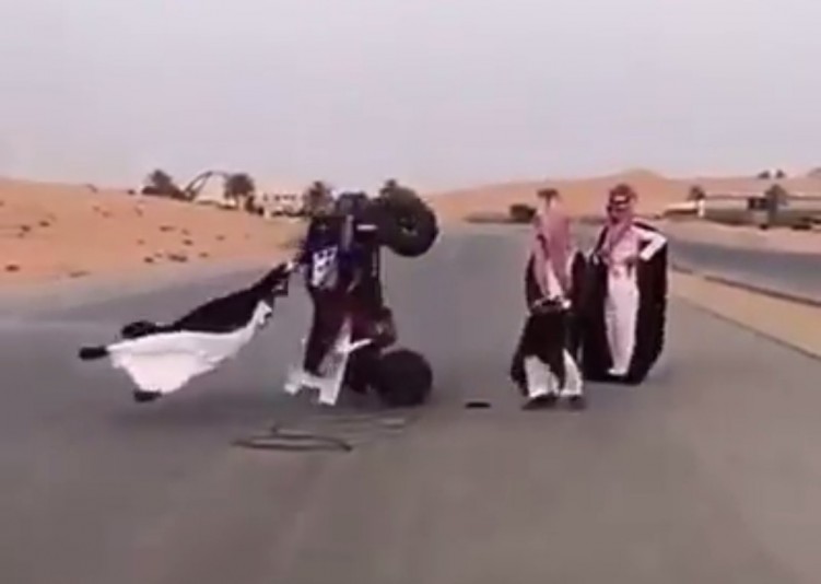 Arabska zabawa