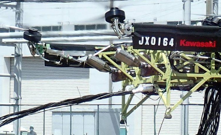 051920 kawasaki jx0164 hybrid drone close up