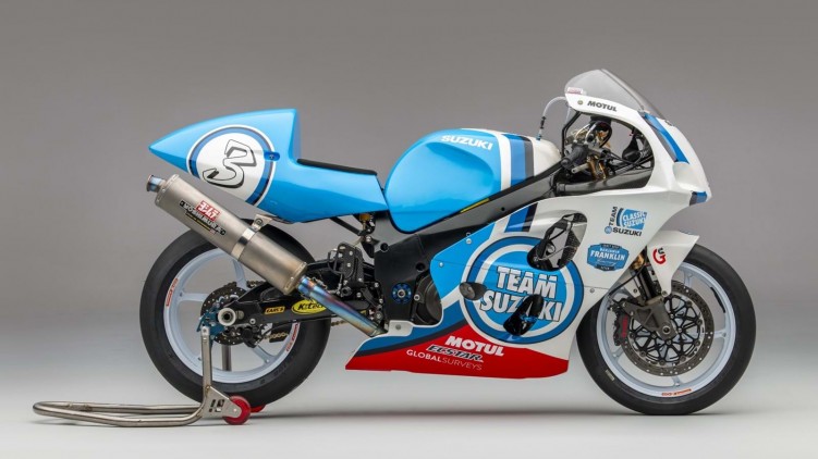 suzuki gsx r 750 SRAD