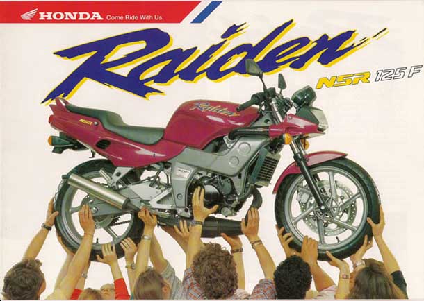 Honda Raiden plakat 1992