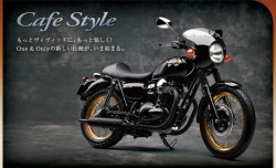 W800 Cafe Style Kawasaki reklama