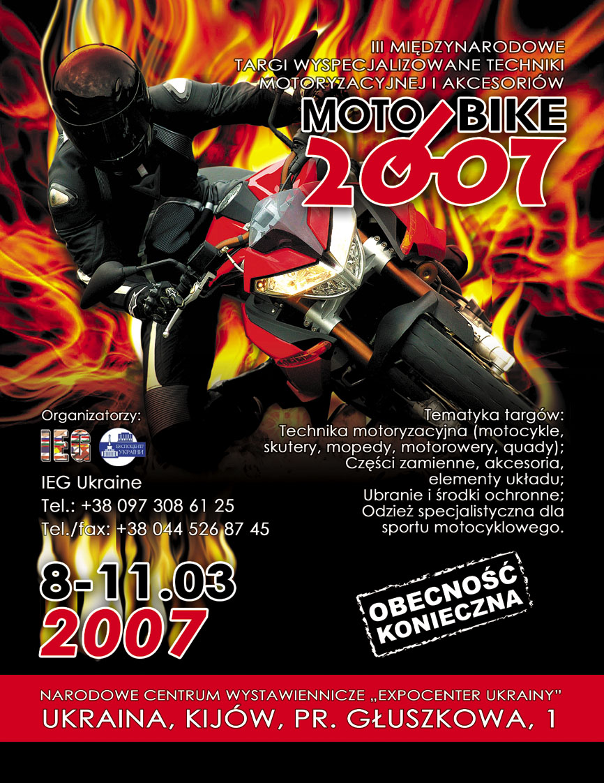 MotoBike 220x285 MD 07 Pol