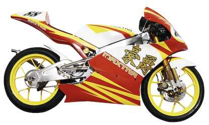 Maxtra racing 125GP