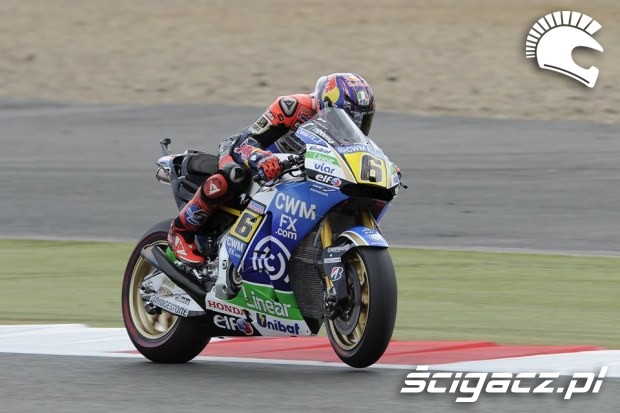 Stefan Bradl motogp silverstone 2014