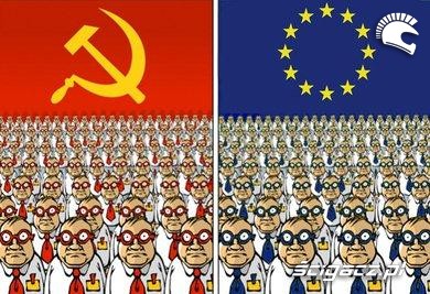 Zwiazek Republik Europejskich