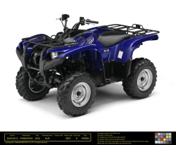 Yamaha 550 nowy Grizzly ATV