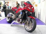 London MCN red moto