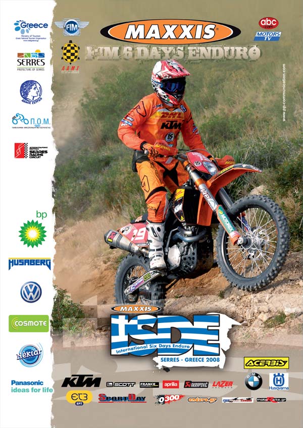 isde poster 2008