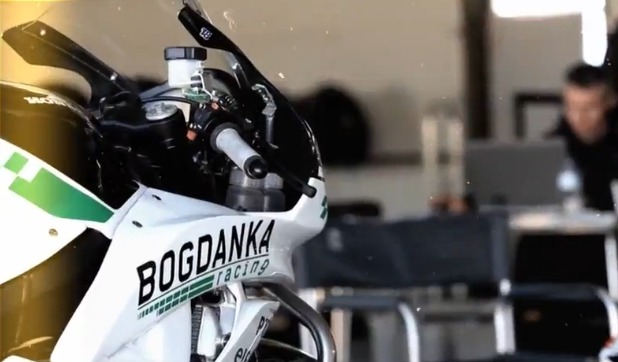 Bogdanka Racing 2012