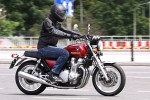 Honda Cb 1100EX motocyklista