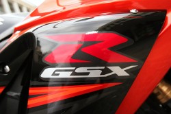 GSXR logo