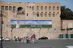 Mur Plakat Libia Quad Adventure