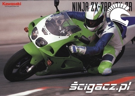 ninja zx7r