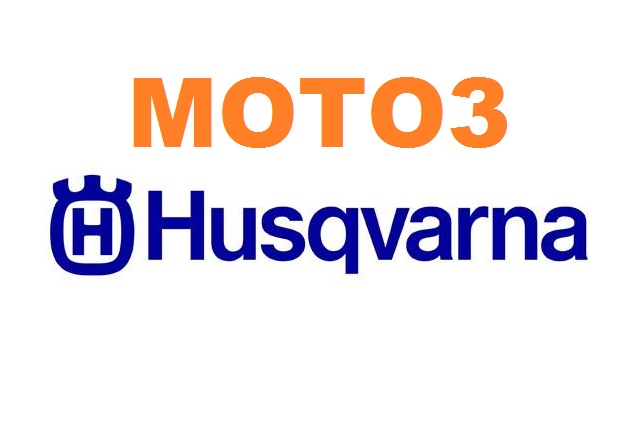 husqvarna moto3