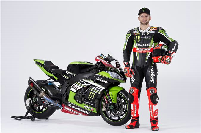 Tom Sykes Kawasaki