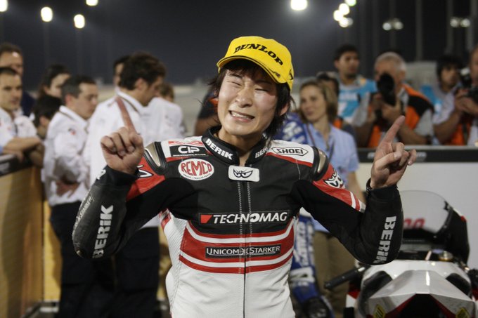 MotoGP Moto2 Katar wyscig Shoya Tomizawa
