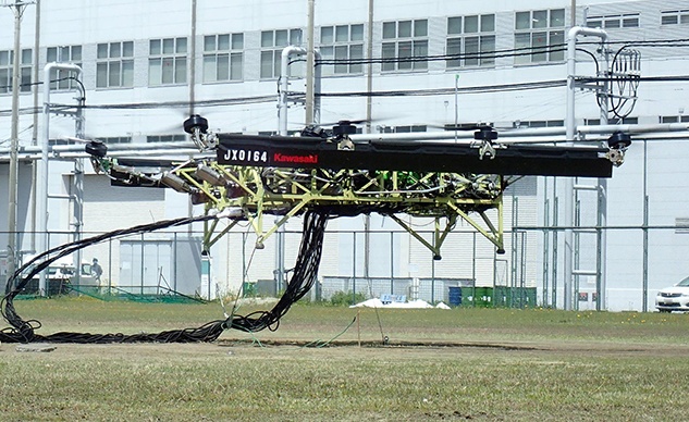 051920 kawasaki jx0164 hybrid drone f