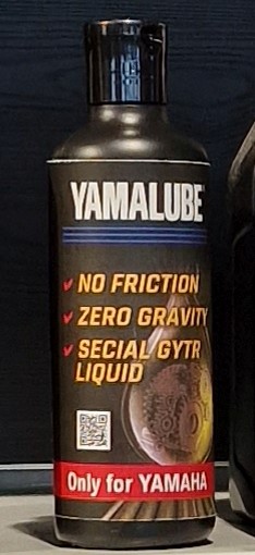 yamalube no gravity