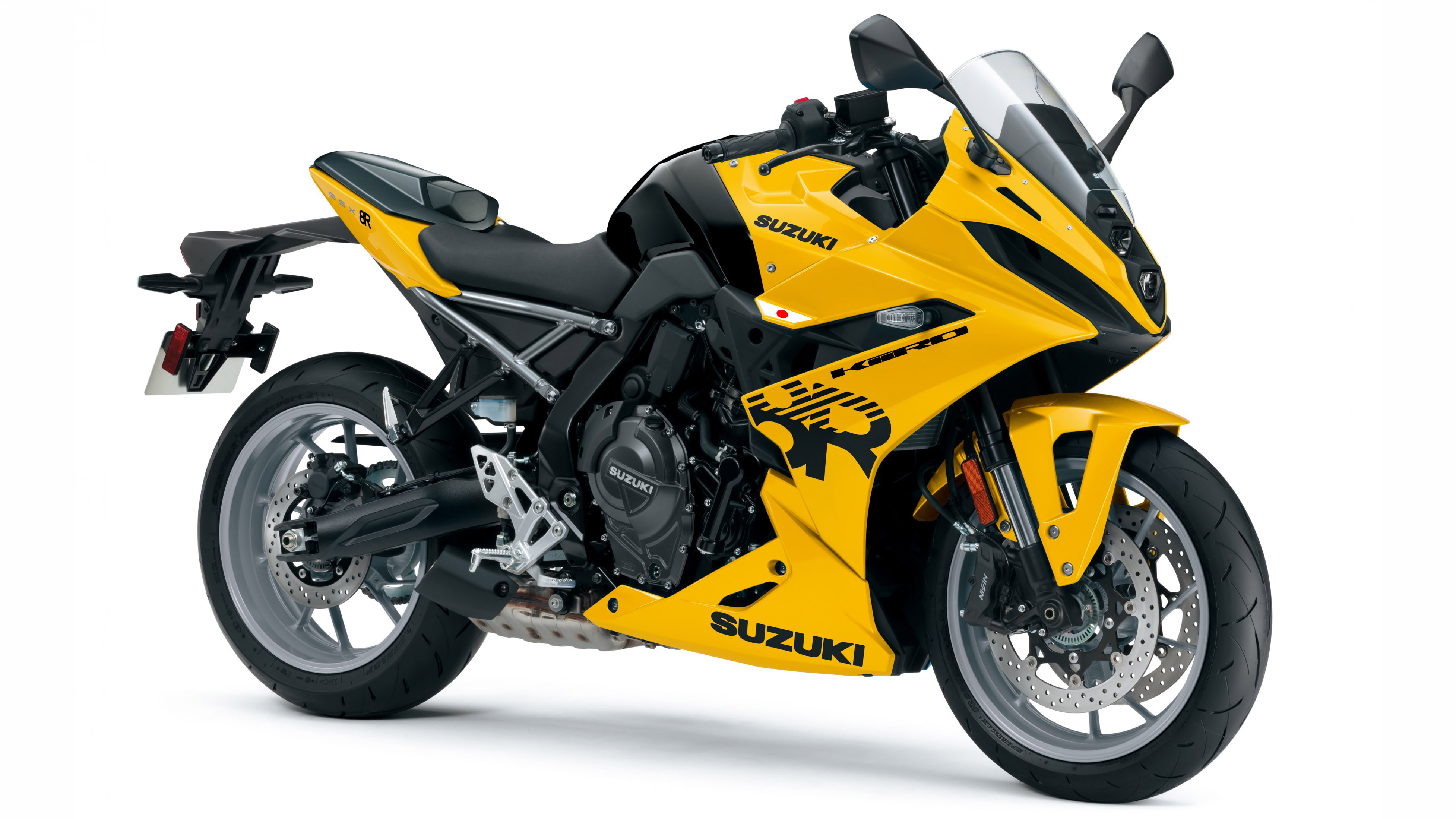 suzuki gsx 8r kiiro z