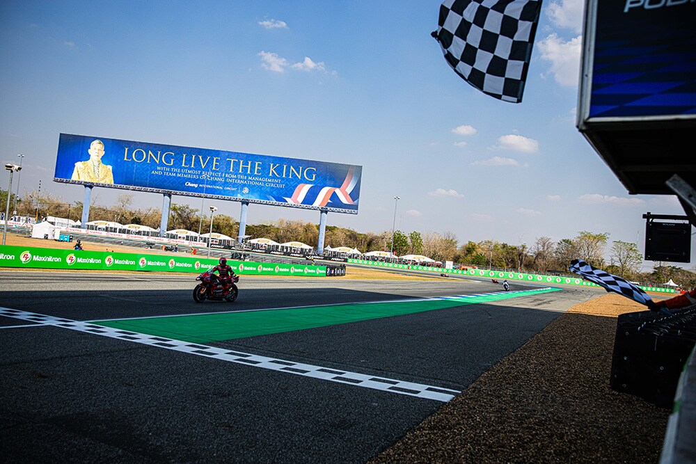 MM 13 UC759528 Low 2 z